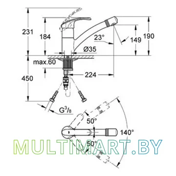 Смеситель Grohe Alira (32997SD0) картинка 2